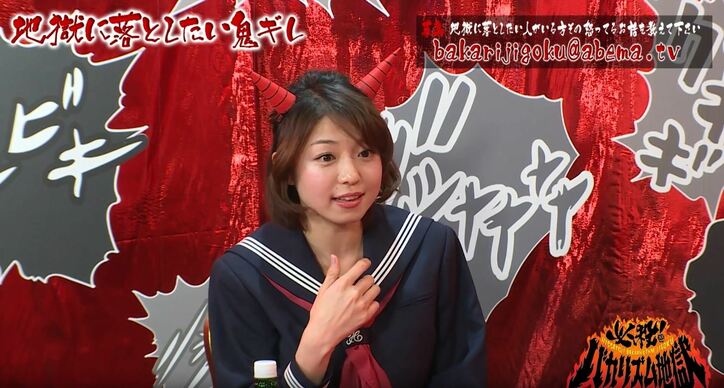 西田麻衣、イメージビデオの裏側を告白 バカリズム「アイスはいらない」