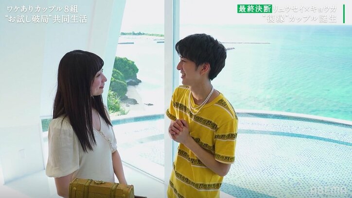 「俺以外に好きな人ができた?」別の男と密会していた元アイドルの彼女、彼氏の質問に涙で出した答え『隣恋2』最終回