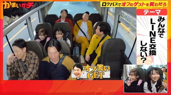 【写真・画像】　2枚目