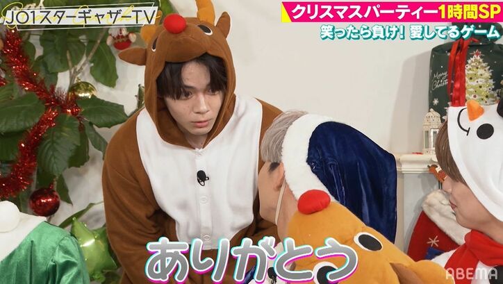 白岩瑠姫、大平祥生からの愛の告白に「もう1回言って」とおかわり!JO1がメンバー同士で「愛してる」を連発