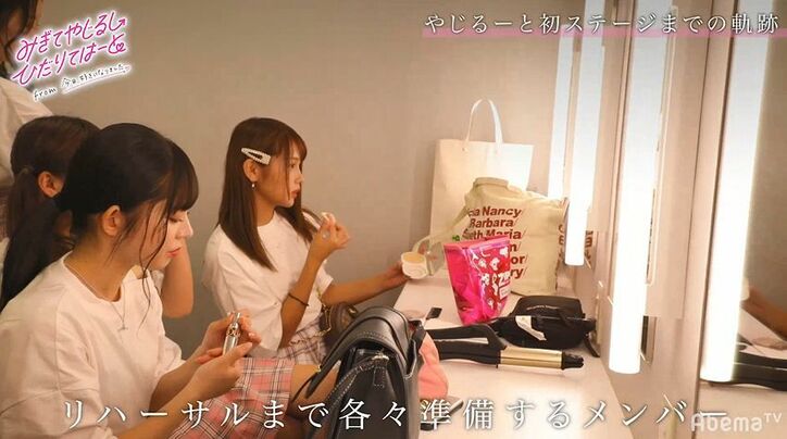 『今日好き』ユニット・やじるーと、初ステージ!満員の観客を前にデビュー曲を披露