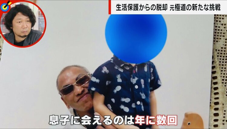 img_ebdf53a37828538af95dc8f9fc