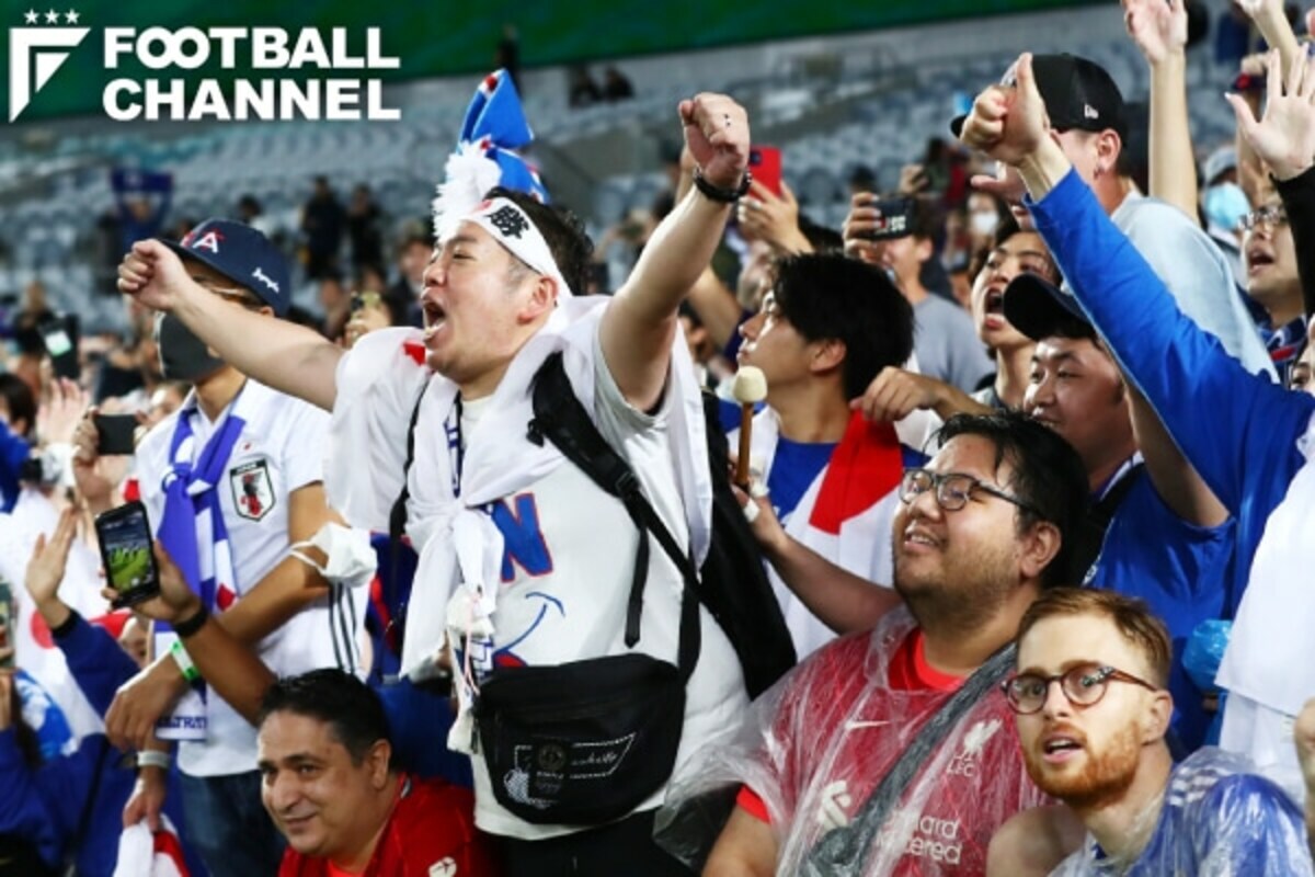 サッカー日本代表戦 E 1選手権で声出し応援解禁なるか Jfa専務理事 代表戦は満席にしていくことが大前提 フットボールチャンネル Fifa ワールドカップ 22 完全ガイド