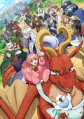 TVアニメ「ドラゴン、家を買う。」第1話の予告映像が公開！放送直前にはABEMA特別番組も