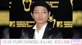 元DA PUMPのSHINOBUさん（46）、沖縄での民宿経営が節目を迎え家族ショット公開