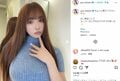 三上悠亜の“美ボディ際立つ”ニット姿にファン興奮 「大優勝」「美女さん過ぎて見惚れます」