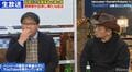 カンニング竹山、YouTube視聴数に悩む井戸田潤にアドバイス「安達祐実さんの旦那さんに写真を撮ってもらって…」