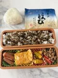 “21歳差婚”川崎麻世、妻が作った愛妻弁当を披露「一応二食分持たせてくれます」