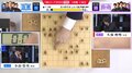 女流棋士も「いやー！ちょっと待って。助けて！」と大慌て わずかなミスも許されない秒単位の攻防に「イリュージョン」との声も／将棋・ABEMA地域対抗戦