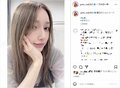 後藤真希、大人の魅力漂う“私服ショット”を複数披露 「可愛過ぎてニヤつく」「理想そのもの」とファン悶絶