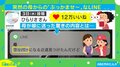 「ラッパーになる近道見つけたんだけど」 母親からのLINEに驚き 投稿者を直撃