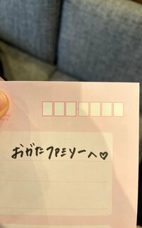 尾形あい『感謝』