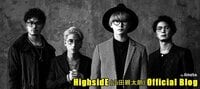 HighsidE（山田親太朗）『おめでとおおお！

#misono
#Nosuke
#misonosuke』