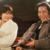 羽田美智子『雲の上の人』