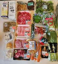 武東由美　『成城石井でまとめ買い』