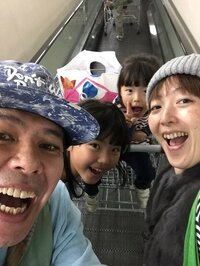 デンジャラス ノッチ『買い出しコストコ』