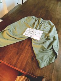 吉木りさ『我が子からの置き手紙…✨』