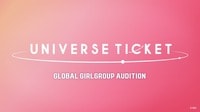 【最新話まで見る】UNIVERSE TICKET