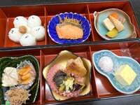 藤あや子『本日のランチ』