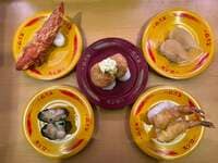 假屋崎省吾『スシロー応援でおひとり様‼️』