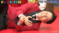 チャンスの時間 - 本編 - #36:とろサーモンがM-1騒動を振り返りブチギレ…!? | 動画視聴は【Abemaビデオ(AbemaTV)】