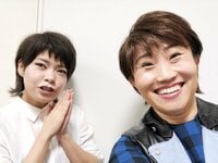 キンタロー。『剛力彩芽ちゃんに!!』