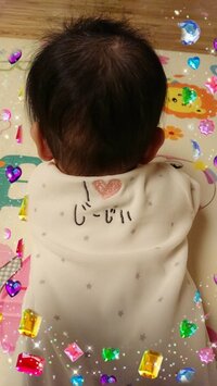 高橋英樹『今夜も孫ちゃんに！』