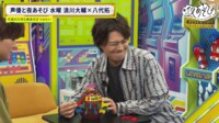 声優と夜あそび 2025 - 水曜日 - 7話