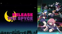 RELEASE THE SPYCE | 動画視聴は【Abemaビデオ(AbemaTV)】