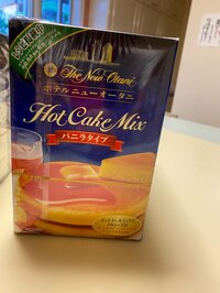 渡辺徹『過ちの繰り返し・・・』