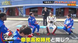 「俺はジョーカーだから」石橋貴明、カート対決での温存策に「高校時代と同じ？」のツッコミ