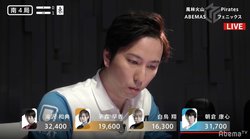 U-NEXT Pirates・朝倉康心、自身最終戦で魂の勝利／麻雀・大和証券Mリーグ