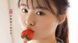 “グラビア界のエース”豊島心桜、大迫力＆最高潮の輝きを放つ再登場 『ヤングガンガン』表紙＆巻頭12P