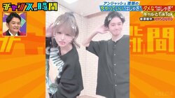アンジャッシュ渡部、美脚ギャルと肩組みTikTokダンスするも…千鳥「見てられんかも」と困惑
