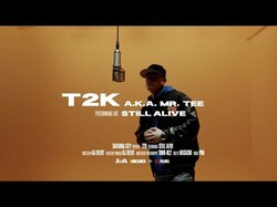 DJ BEERT、SAVANNA TVにてライブパフォーマンス企画『SAVANNA CITY』を放送開始！T2K & Greedy、Triga Finga、Tyson、RICKNOVA、 O-JEE等、実力派アーティストが出演！