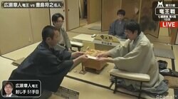 広瀬章人竜王が封じ手 消費時間はほぼ互角で2日目へ／将棋・竜王戦七番勝負