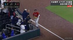 大谷翔平がフェンス際大飛球→外野手と観客の“珍プレー”が話題に 「いい光景だなー！」元楽天のレジェンドも「にっこり」
