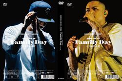 All My Homiesが、ZORNとOZROSAURUSのツーマンLIVE『All My Homies presents "Family Day" at 日本武道館』を8月19日（水）にDVDで、ZORNの4作品を8月26日（水）にアナログでリリース。