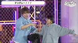 石川界人が仲村宗悟へ金田朋子の攻略法を伝授【声優と夜あそび】