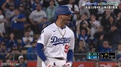 「これはブチギレのベッツ」大谷翔平敬遠→タイムリーの“様式美”に球場騒然「スーパーデコルテ」「まじでかっけーよスーパースター」