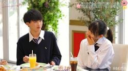 告白された人数が13人！？　モテモテ女子たちに男子が衝撃『今日好き』霞草編スタート