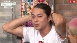 東出昌大、重大発表に動揺「僕も善処はするけど無理な時は無理よ！」ひろゆきとの南米旅番組が話数追加＆放送期間延長決定