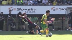 「これは痺れる」「お見事」柴崎岳、フェア過ぎる“変態タックル”にファン衝撃「出遅れたのにノーファウルで奪った」