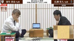 「繊細な着地を決めた快勝譜」羽生善治九段が予選準決勝進出！王座挑戦中の広瀬章人九段に勝利／将棋・叡王戦段位別予選