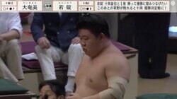 「滞空時間長すぎ！」「舞空術使った？」軽量力士、土俵際の驚異的なバランス感覚にファン驚愕「まじかよ」