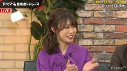 女子アナ西澤由夏の責められ願望「厳しい言葉をかけてくれる人が好き」「要はSっ気のある人」