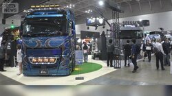 ナフサ不足　トラックを直撃　燃料以外も…エンジンオイル・タイヤも高騰