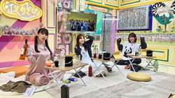 全身パンダコーデに一同悶絶？小松未可子&上坂すみれ&愛美が“ジェラピケ”のパジャマ姿を披露
