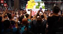 人気セクシー女優が回転寿司のように回る『かき氷タイム』とは？成人國際万博の“目玉イベント”に新人女優「ちょっと恥ずかしいかも」