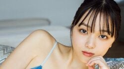 ミス週刊少年マガジン・江下晏梨、過去イチ“大人っぽいビジュ”のソログラビア 『ヤンマガ』巻末登場